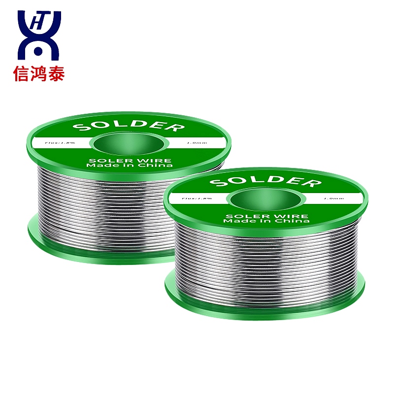 亞馬遜專供無鉛錫線