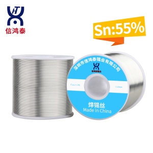 5545有鉛焊錫絲
